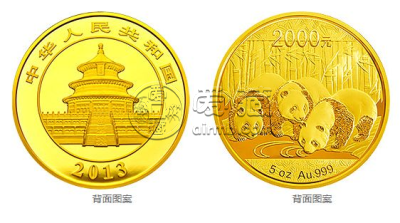 2013年熊猫金币 2013年熊猫金币现在市场价