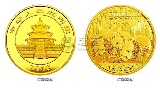 2013年熊貓金幣 2013年熊貓金幣現(xiàn)在市場(chǎng)價(jià)