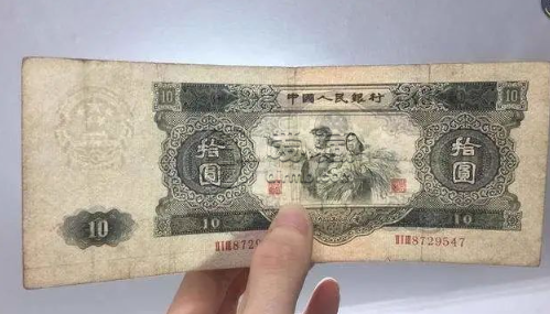 1953年10元钱币回收价格表 1953年的10块钱纸币值多少钱