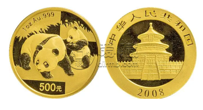 2008年熊猫金币回收价目表 2008年熊猫金币图片
