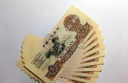 60年五元紙幣值多少錢 單張現(xiàn)在價(jià)格308元
