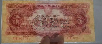 1953年5元钱币价格 53年5元纸币值多少钱图片
