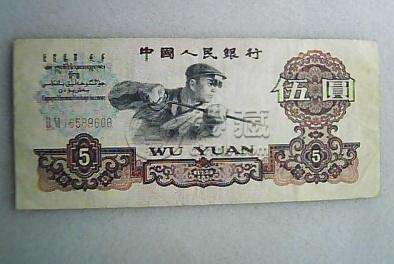 60年五元紙幣值多少錢 單張現(xiàn)在價(jià)格308元