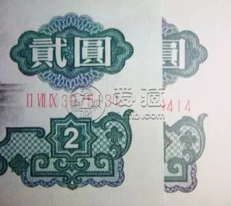 车床工人2元价格 车工2元是三版币的龙头品种