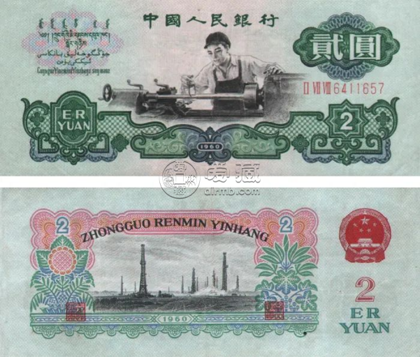 車床工人2元最新價(jià)格   車床工人2元市場(chǎng)行情