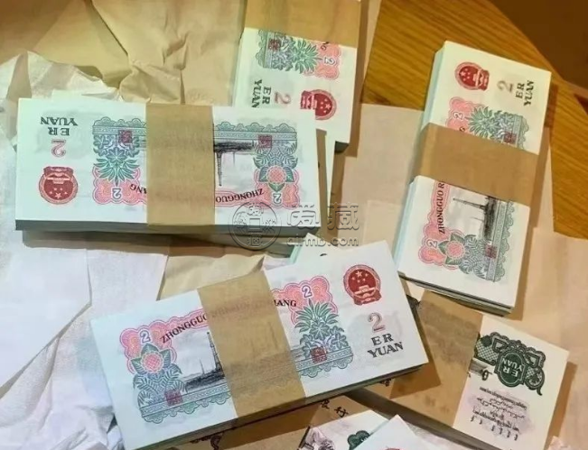 车床工人2元最新价格    车工2元古币水印与五星水印的区别