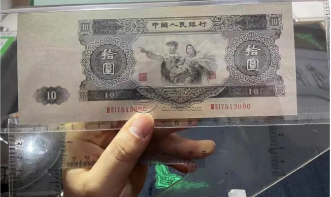 大黑十價格   大黑十最新成交價97萬