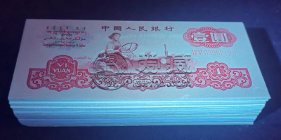 拖拉机一元价格   拖拉机一元5.7万成交价曝光及鉴别技巧