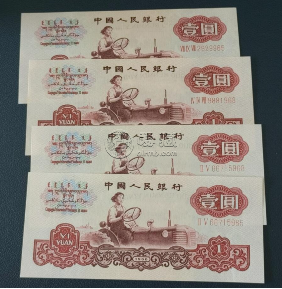 拖拉機(jī)一元價格   拖拉機(jī)一元5.7萬成交價曝光及鑒別技巧
