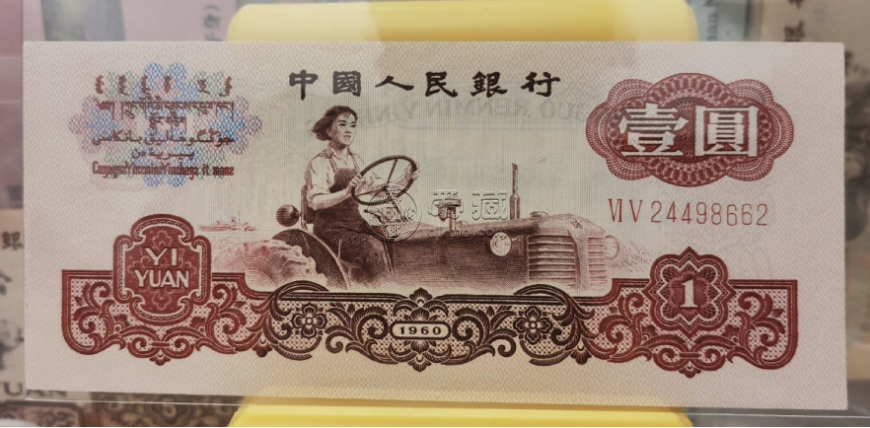 拖拉機(jī)一元價格   拖拉機(jī)一元5.7萬成交價曝光及鑒別技巧