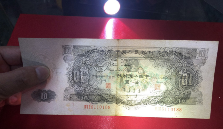 大黑十元纸币图片及价格   二版币王大黑拾市场价值