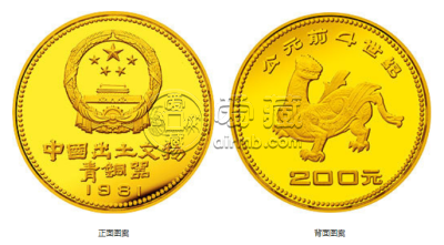 双翼神兽金币价格 1981年1/4盎司出土文物第1组双翼神兽金币价格