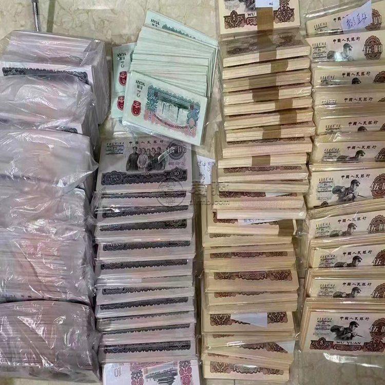 連體鈔回收聯(lián)系電話 連體鈔回收價格一覽表
