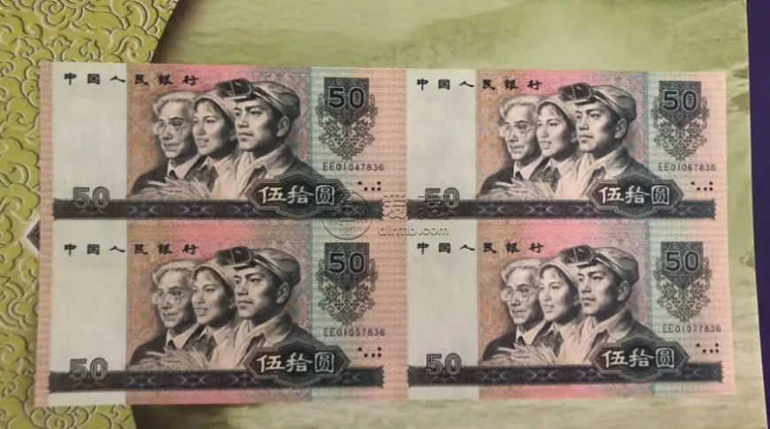 連體鈔回收聯(lián)系電話 連體鈔回收價格一覽表