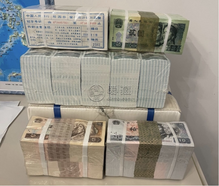 广州回收金银币联系电话    广州上门回收金银币