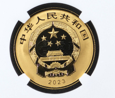 国家宝藏玉龙金币价格 玉龙金币图片价格