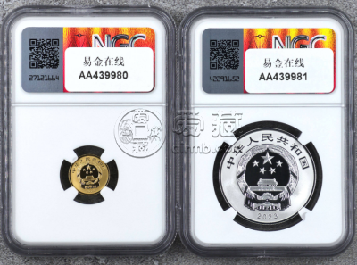 中华传统瑞兽龙金银币价格 瑞兽龙金银币值多少钱