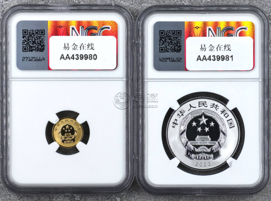中华传统瑞兽龙金银币价格 瑞兽龙金银币值多少钱