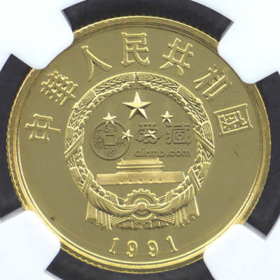 康熙金币价格 1991年1/3盎司历史人物第8组康熙金币值多少钱