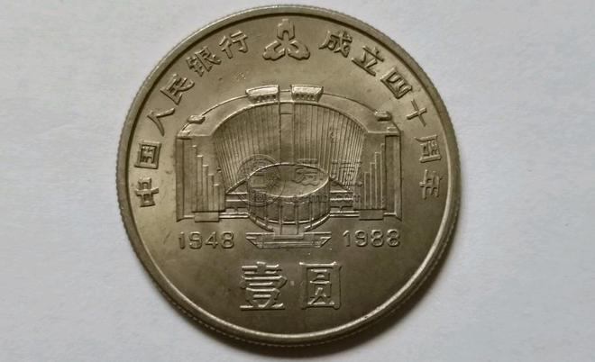 建行纪念币价格 建行纪念币的收藏价值