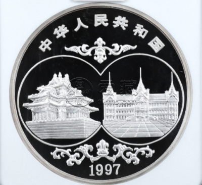 中泰友谊公斤银币价格 1997年1公斤中泰友谊银币多少钱