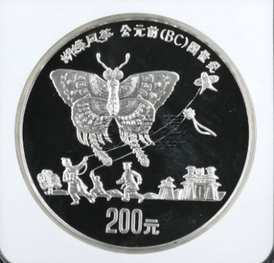 中国古代科技发明发现公斤银币价格 1992年1公斤古代科技银币价格