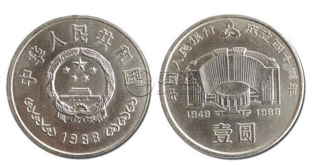 建行纪念币价格 建行纪念币的收藏价值