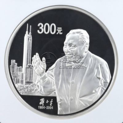 邓小平诞辰100周年公斤银币价格 2004年1公斤邓小平诞辰100周年银币