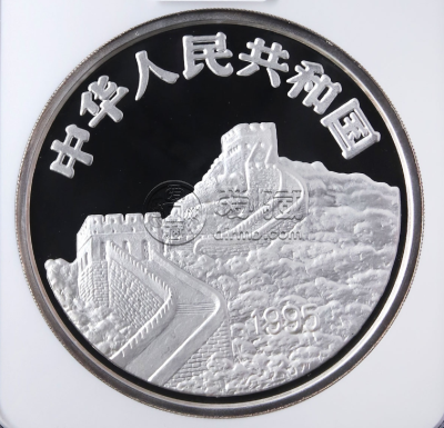 台湾光复回归50周年公斤银币价格 1995年台湾光复回归银币
