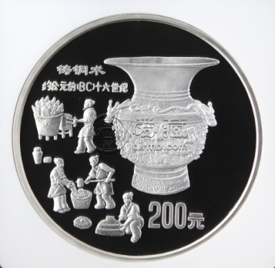 中国古代科技发明发现公斤银币价格 1992年1公斤古代科技银币价格