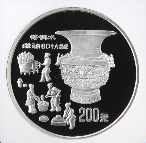 中国古代科技发明发现公斤银币价格 1992年1公斤古代科技银币价格
