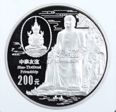 中泰友谊公斤银币价格 1997年1公斤中泰友谊银币多少钱