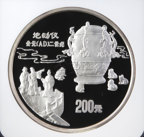 中国古代科技发明发现公斤银币价格 1992年1公斤古代科技银币价格