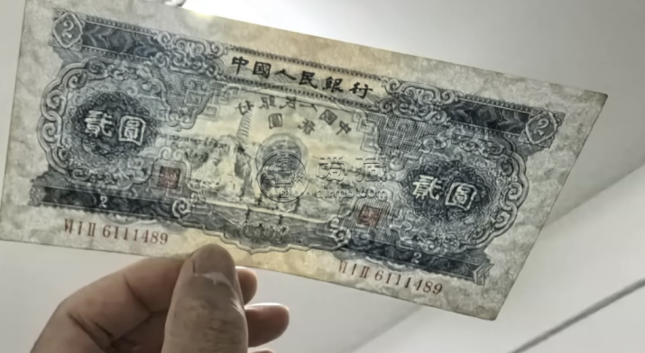 寶塔山二元紙幣價(jià)格  寶塔山2元存世量多嗎