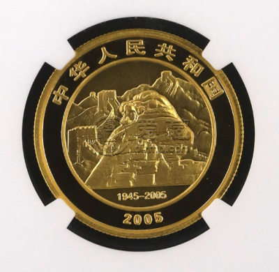抗战胜利60周年金币价格   2005年抗战胜利60周年金币值多少钱