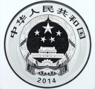 黄山峨眉山公斤银币价格 2014年1公斤峨眉山银币多少钱