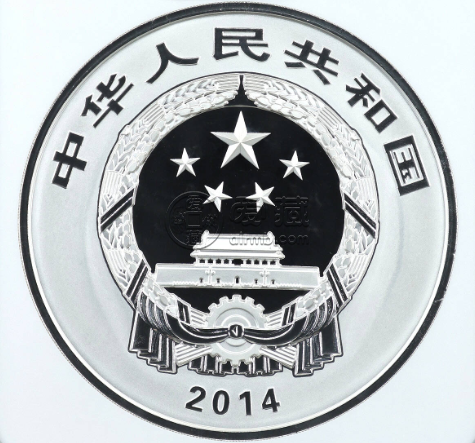 黄山峨眉山公斤银币价格 2014年1公斤峨眉山银币多少钱
