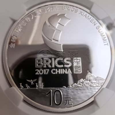 2017年金砖国家领导人厦门会晤金银币价格 厦门会晤金银币收藏价值