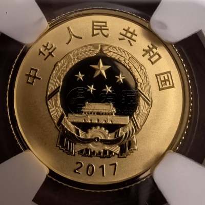 2017年金砖国家领导人厦门会晤金银币价格 厦门会晤金银币收藏价值