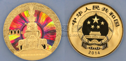 2014年峨眉山5盎司金幣最新價(jià)格 峨眉山金幣最新行情
