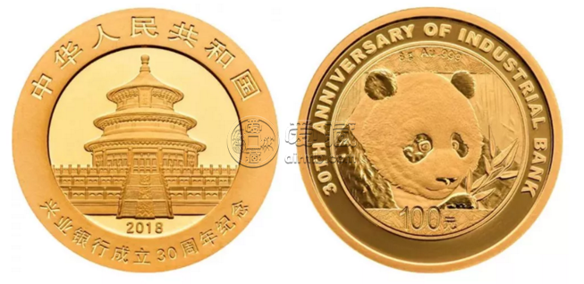 中國(guó)平安集團(tuán)成立30周年熊貓金銀幣加字8克普制金幣 價(jià)格最新