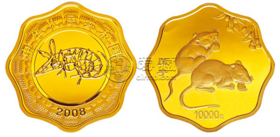 2008年鼠年公斤梅花金幣價格   2008年生肖鼠1公斤梅花金幣回收價格