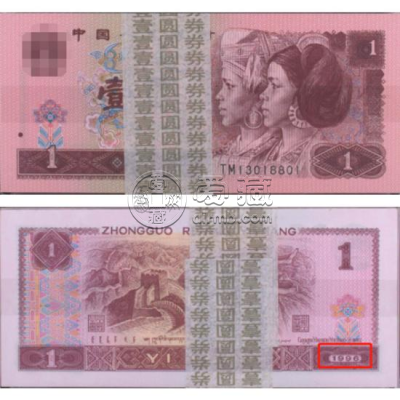 961捆货最新价 961整捆价格