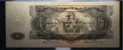 大黑拾价格  1953年大黑拾市场行情