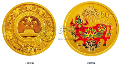 2008年生肖鼠彩金银币价格 2008年1/10盎司生肖鼠彩金币值多少钱
