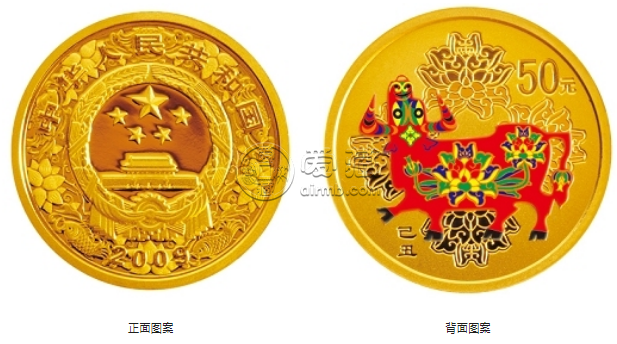 2008年生肖鼠彩金銀幣價格 2008年1/10盎司生肖鼠彩金幣值多少錢