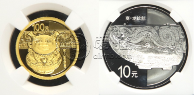 2014年青铜器金银币价格   2014年青铜器金银币市场价格