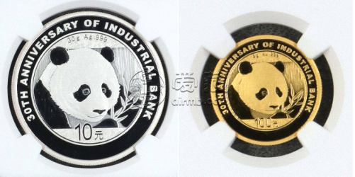 兴业银行30周年金银币价格   兴业银行30周年金银币市场价格
