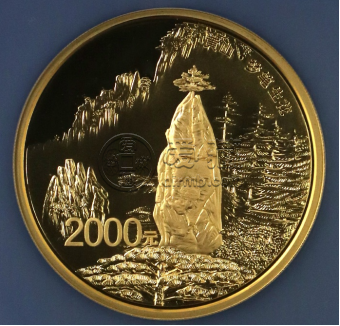 2013年黄山5盎司金币发行价 2013年黄山5盎司金币值多少钱