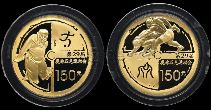 2008年1/3盎司第29屆奧運會第3組金幣價格    奧運會第3組1/3盎司金幣值多少錢